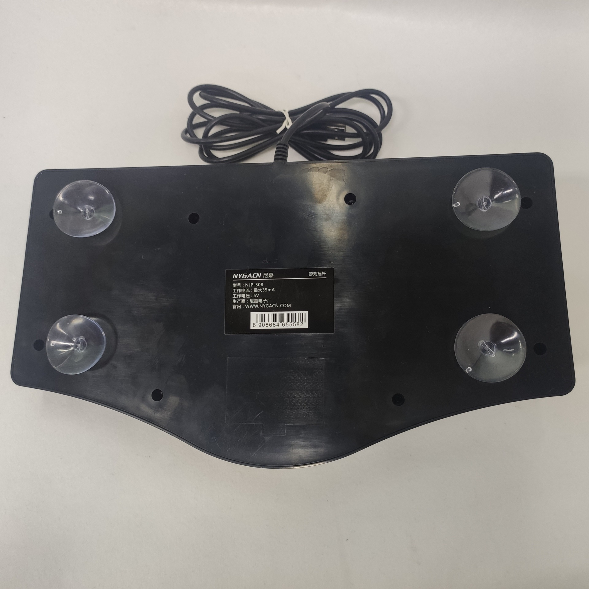 Best Pick Retro Arcade Game Ro - Arcade Vibes review and price