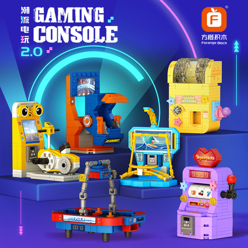 Trendy Arcade Mini Game Consol - Lego Arcade Vending Machine review and price