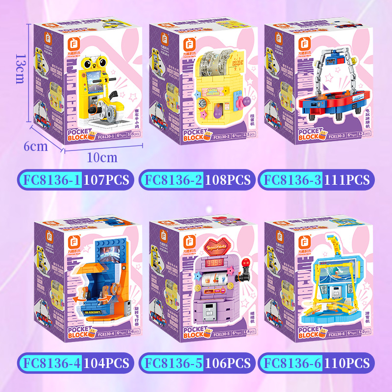 Trendy Arcade Mini Game Consol - Lego Arcade Vending Machine review and price