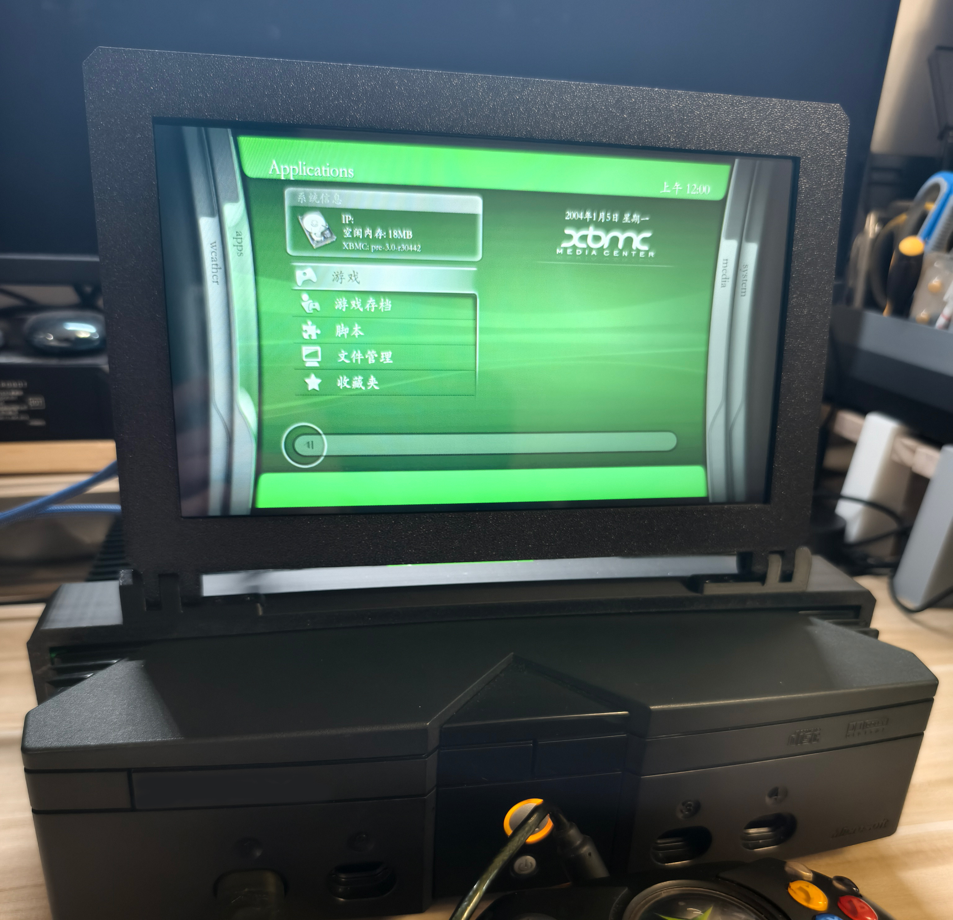 10.1 INCH XBO RETRO ARCADE GAM - Arcade Vibes review and price