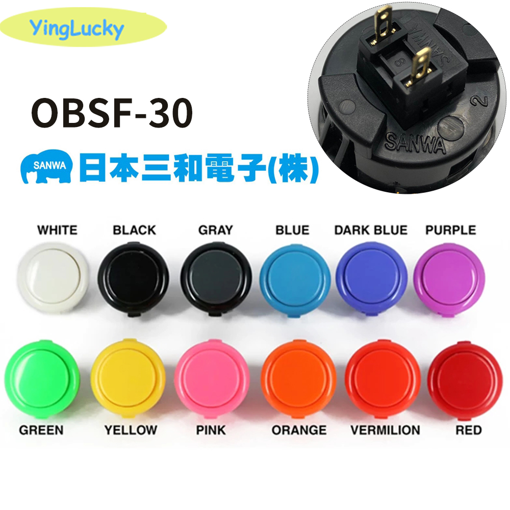 1pcs Original sanwa button OBS - Coin Acceptor Selector review and price