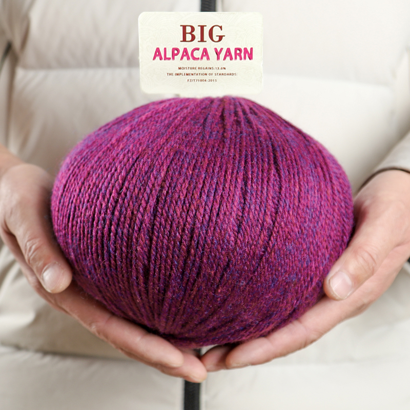 Large Skeins of Alpaca Yarn, M - Skee Ball Arcade review and price